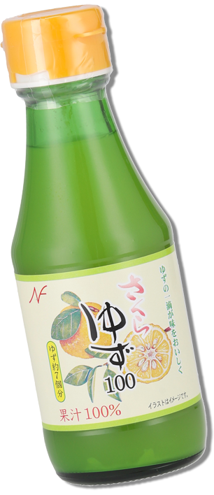 さくらゆず100
